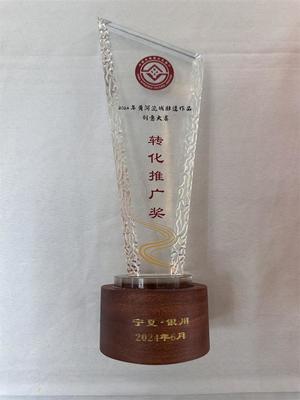 三星堆携手川南玉雕 闪耀黄河流域
