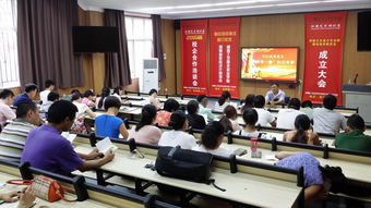 知识竞赛结硕果 组织生活闪亮点 网络学习添劲头——环艺系党总支“两学一做”学习教育活动小记
